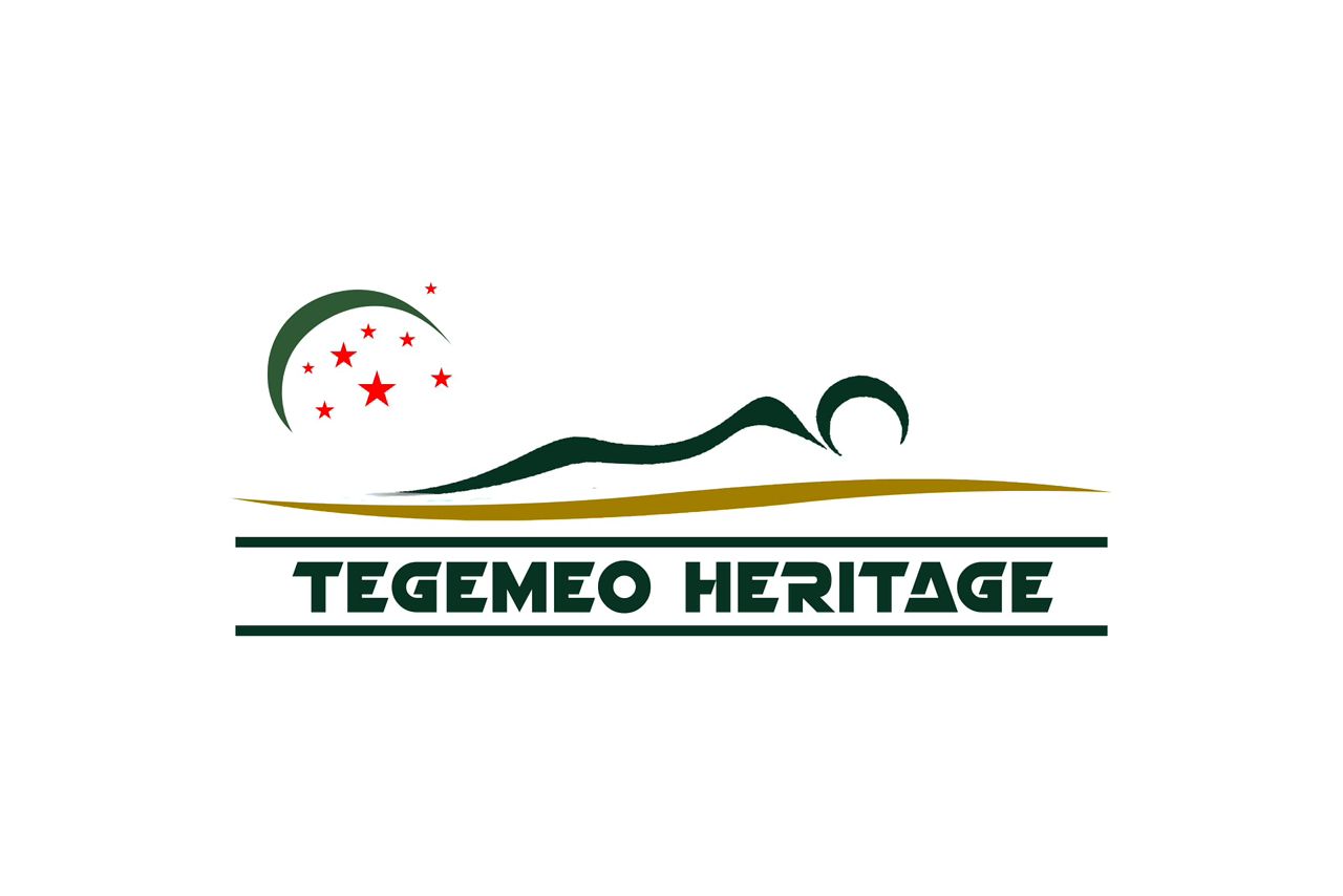 Tegemeo Heritage logo
